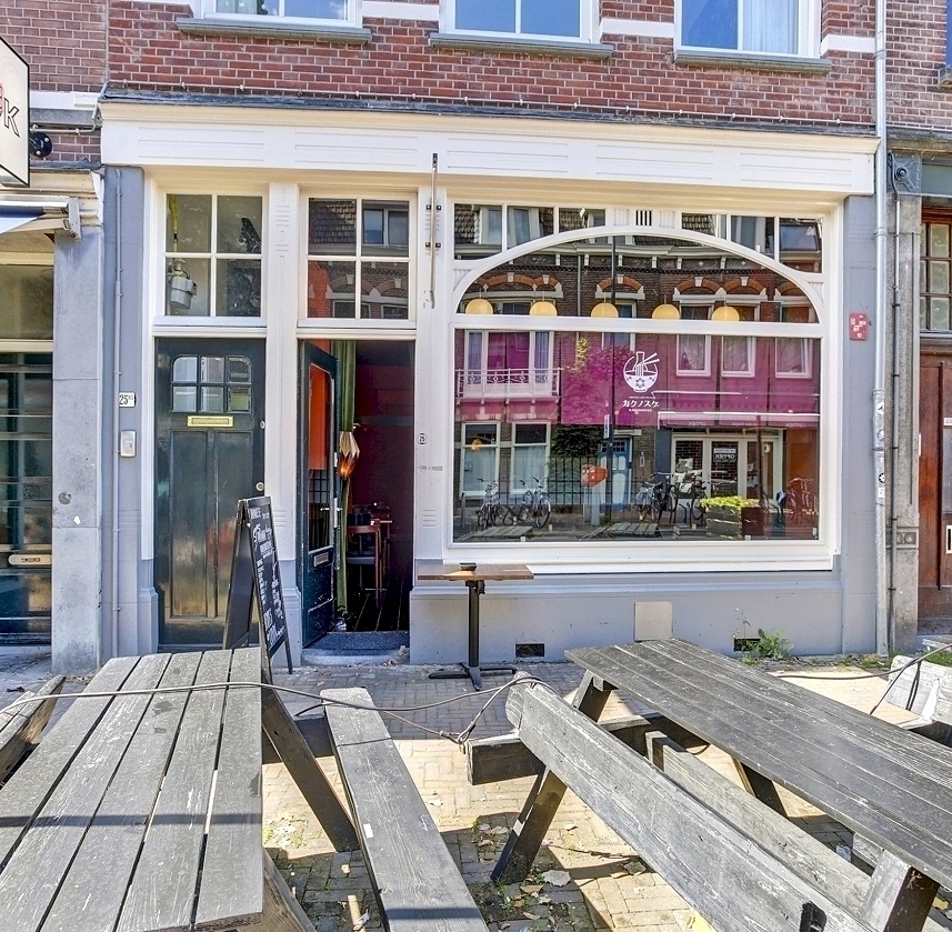 Uniek restaurant Utrecht